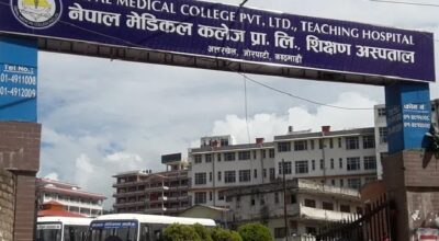 medical college